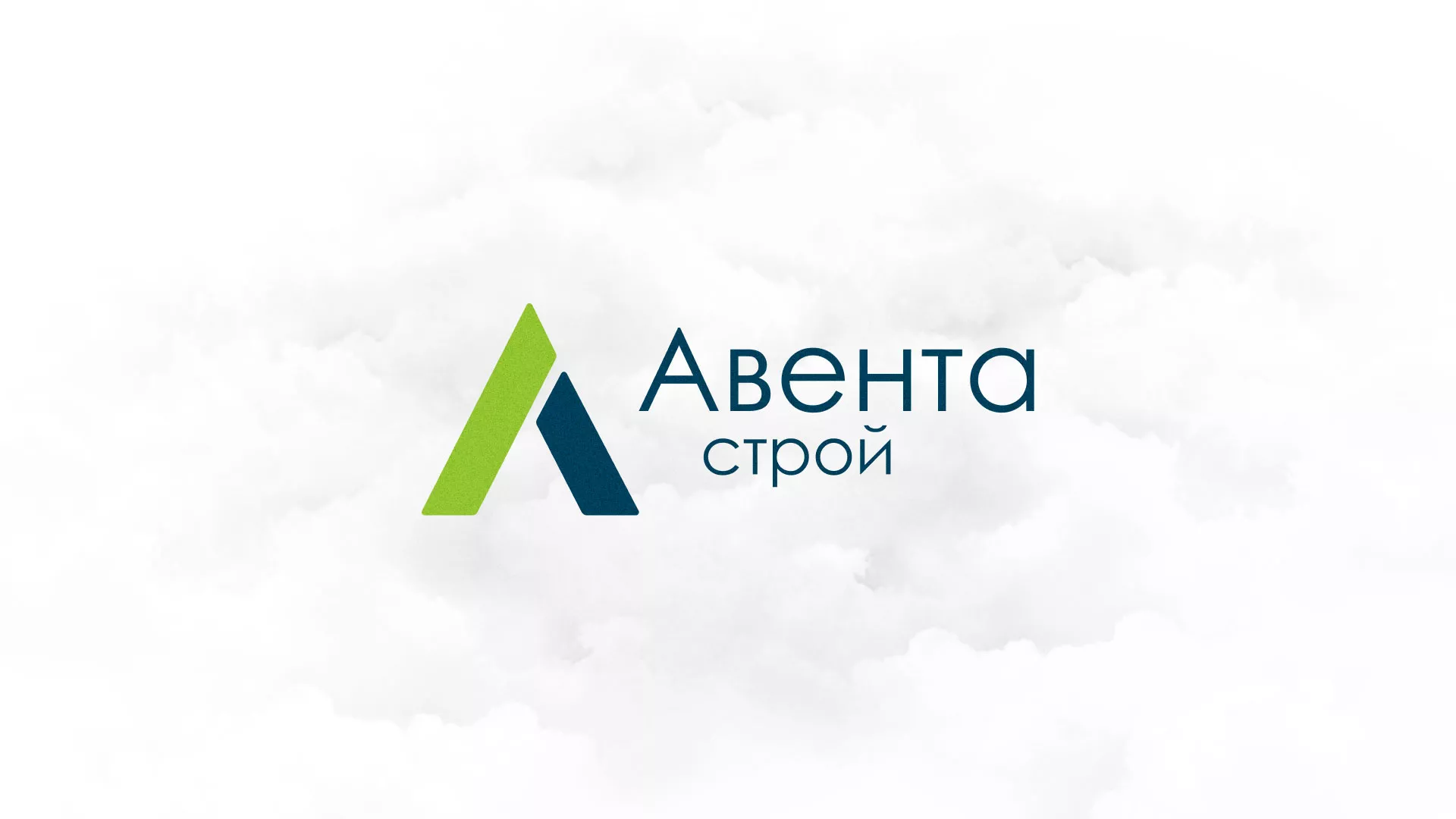 Редизайн сайта компании «Авента Строй» в Сольвычегодске